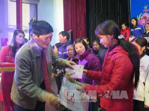 Ấm áp "Tết sum vầy 2017" ảnh 1
